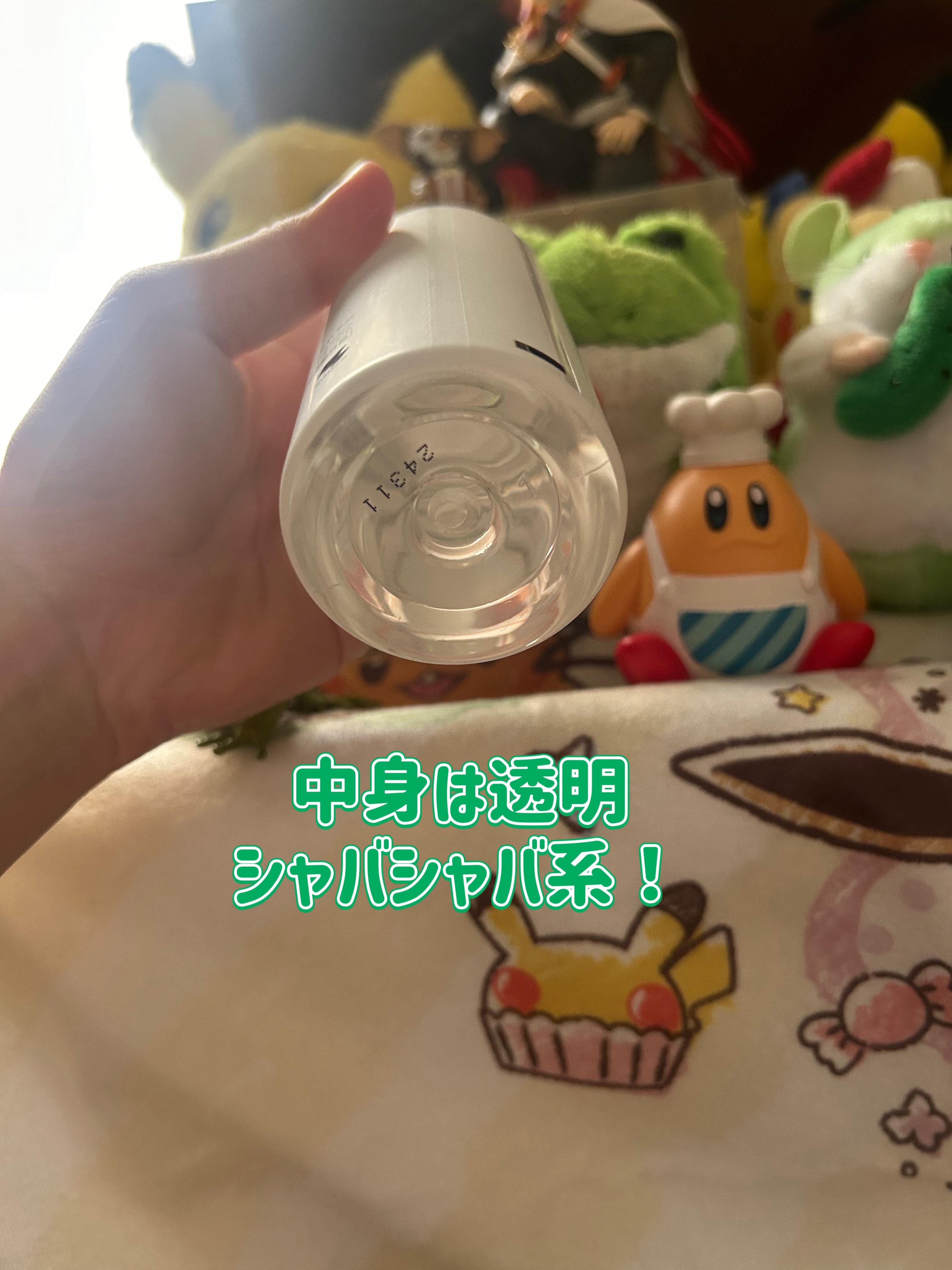 オードムーゲ 薬用ローション（ふきとり化粧水）/オードムーゲ/拭き取り化粧水を使ったクチコミ（3枚目）