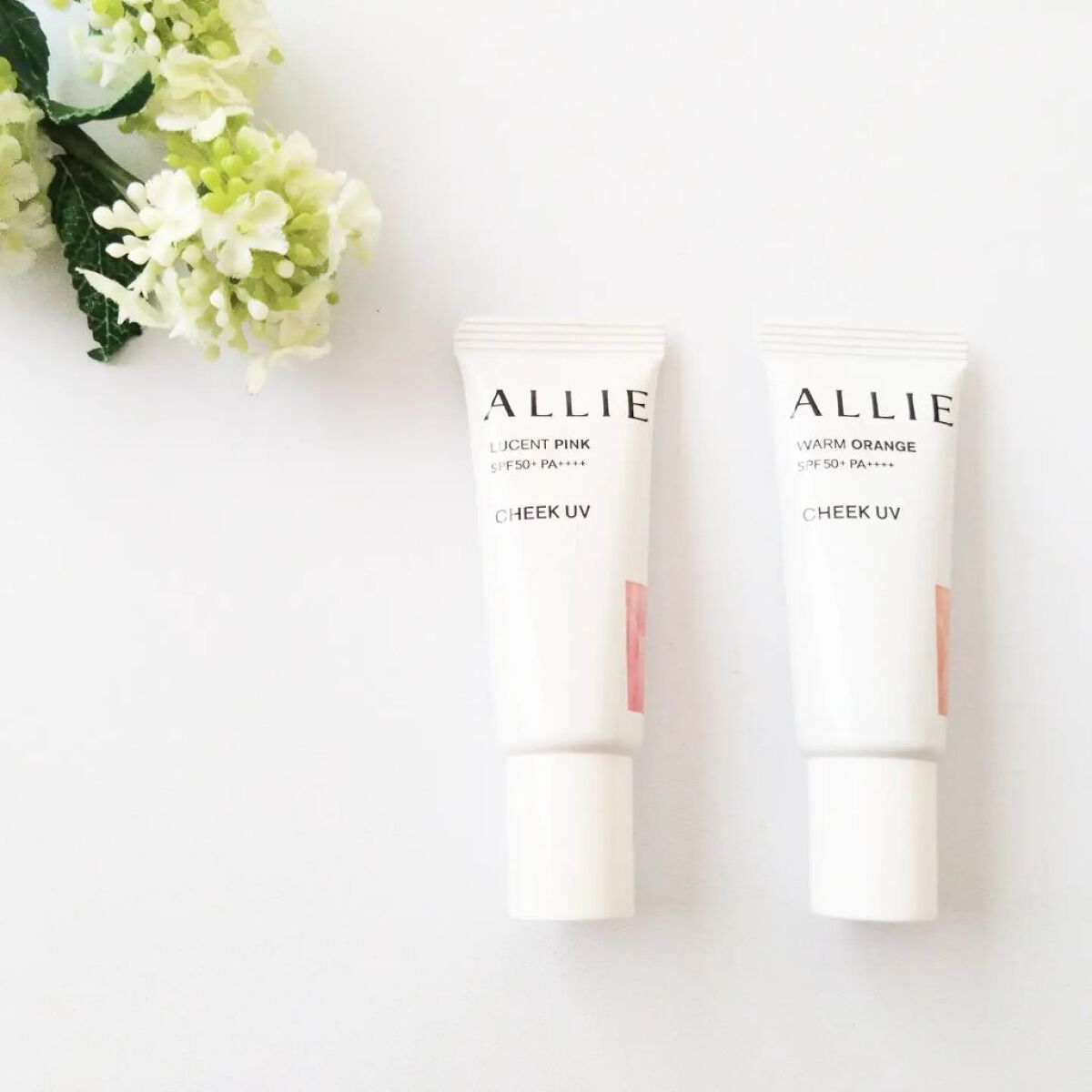 クロノビューティ カラーオンUV/アリィー/日焼け止めクリームを使ったクチコミ（1枚目）