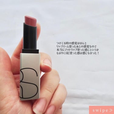 ソフトマット ティンティッドリップバーム 00362/NARS/口紅を使ったクチコミ（2枚目）