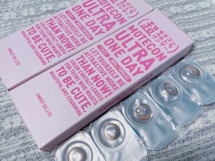 超モテコンウルトラワンデー/モテコン/ワンデー(1DAY)カラコンを使ったクチコミ(3枚目)