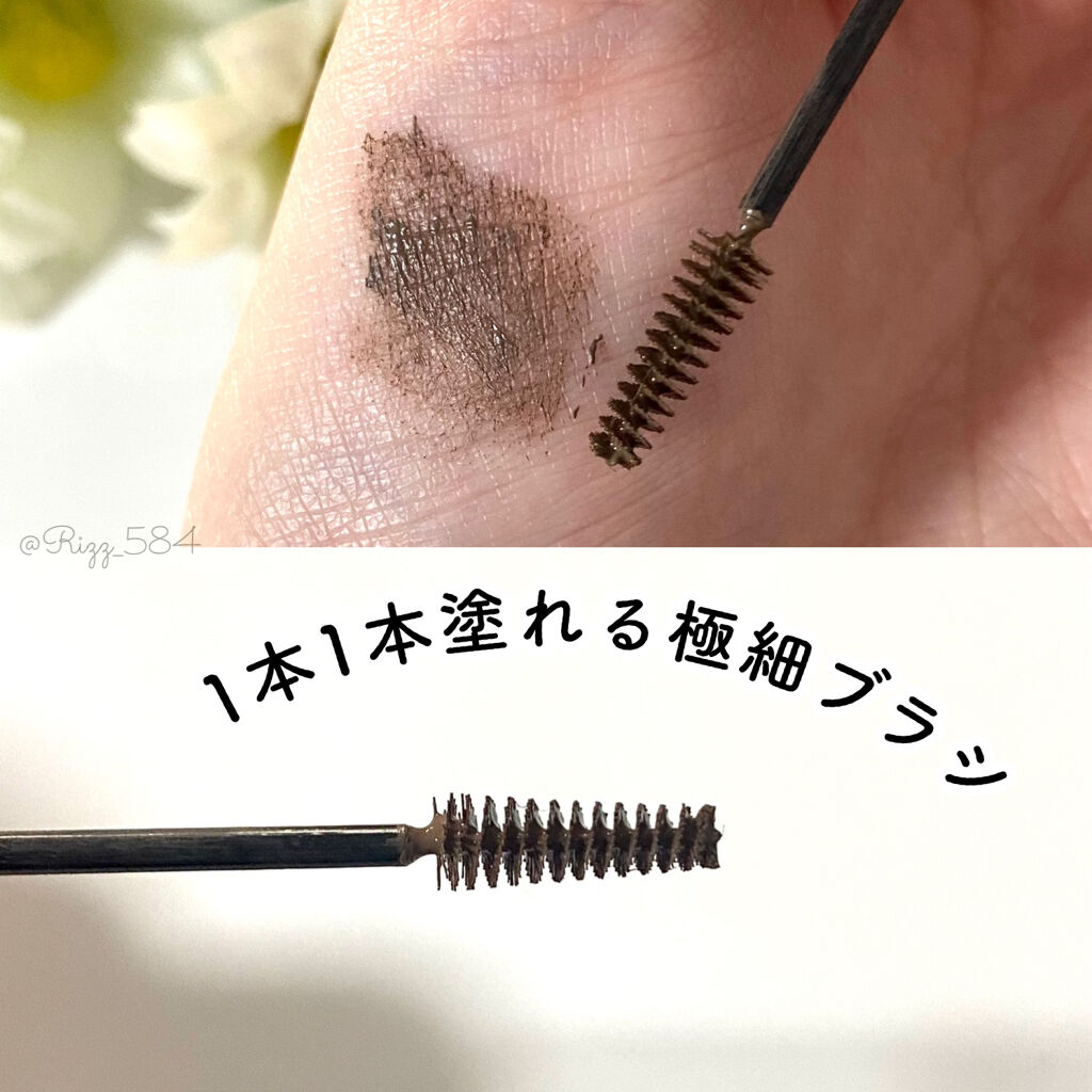 フィルム眉カラー/デジャヴュ/眉マスカラを使ったクチコミ（3枚目）