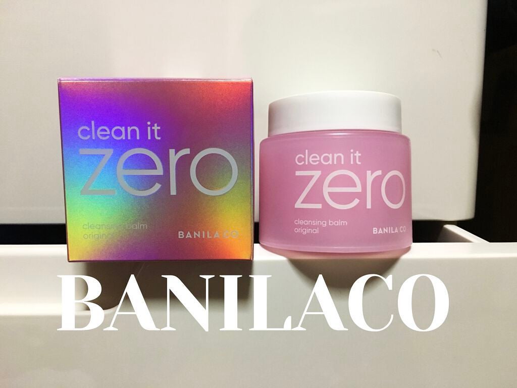 クリーンイットゼロ クレンジングバーム オリジナル/BANILA CO/クレンジングバームを使ったクチコミ(1枚目)