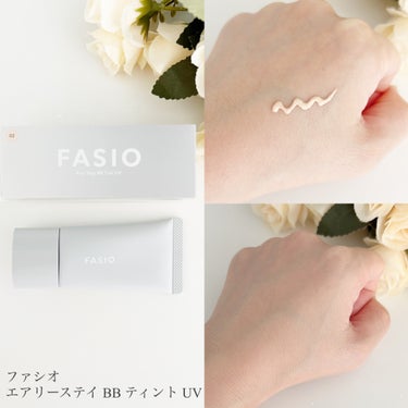 エアリーステイ BB ティント UV/FASIO/BBクリームを使ったクチコミ（2枚目）