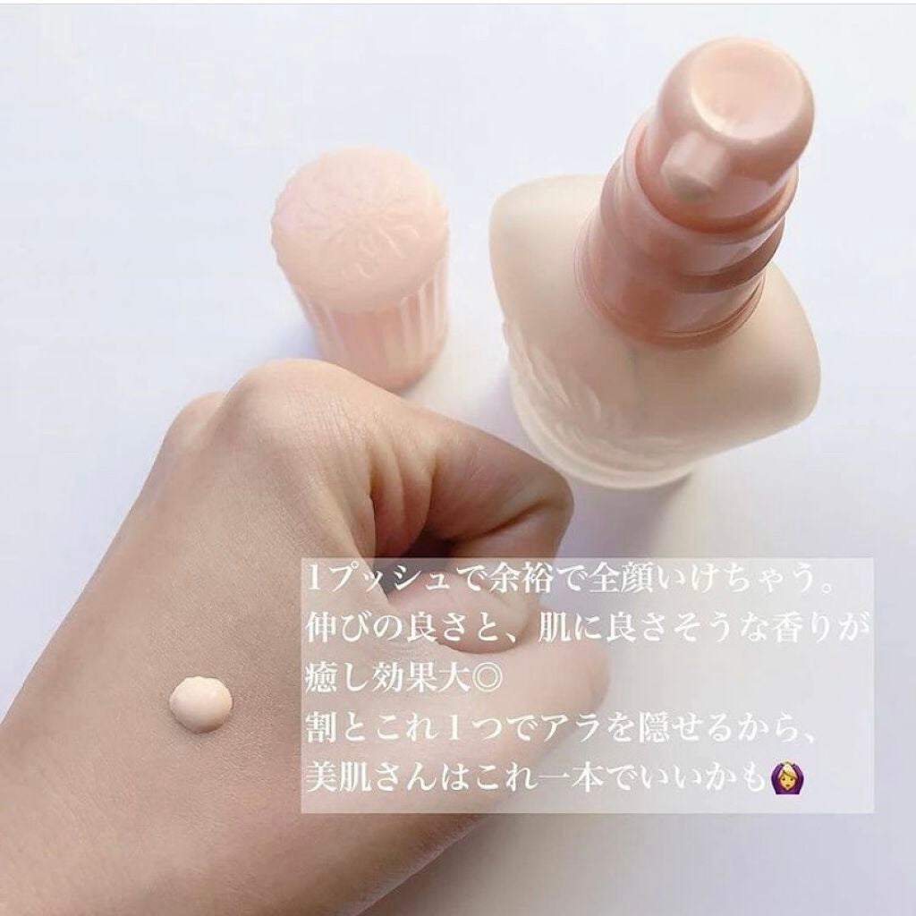 モイスチュアライジング ファンデーション プライマー S/PAUL & JOE BEAUTE/化粧下地を使ったクチコミ(2枚目)