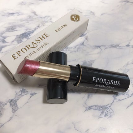 モイスチャーリップスティック/EPORASHE/口紅を使ったクチコミ(4枚目)