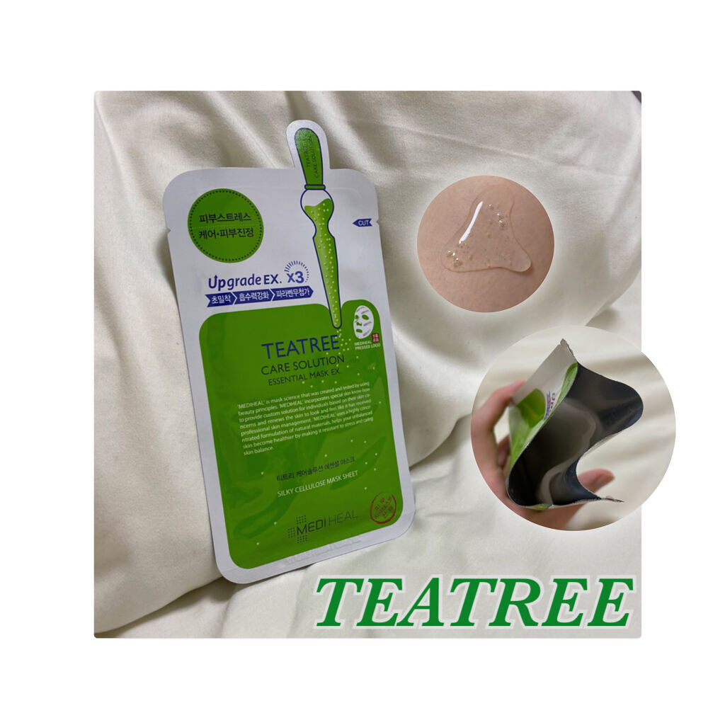 メディヒールのティーツリーパック♡


このパックはほんとにほんとに優秀です！✨


お肌の治安が悪い時、このパックを使うと翌日にはしっかり鎮静しています◎


大事な日の前日は必ずこのパックを使用するって決めてるくらい信頼してる！


有