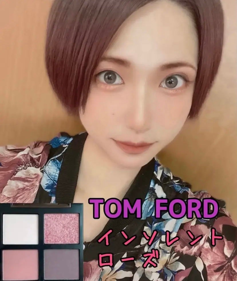 アイ カラー クォード/TOM FORD BEAUTY/アイシャドウパレットを使ったクチコミ(1枚目)