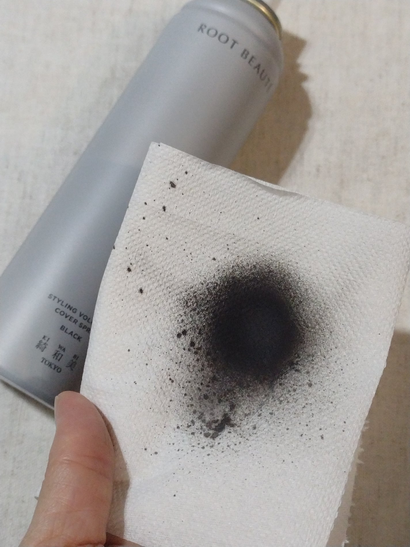 スタイリングカバースプレー/綺和美/ヘアカラーを使ったクチコミ(5枚目)
