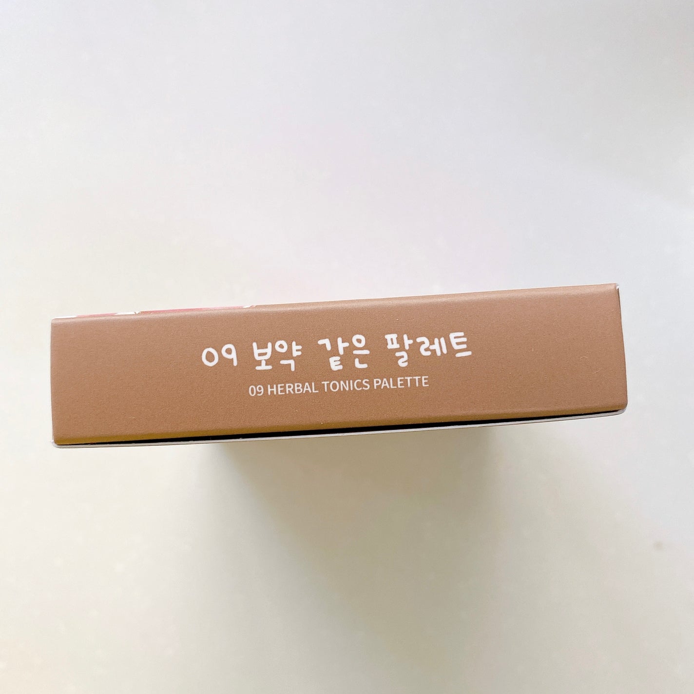 ファイナルシャドウパレット4/BBIA/アイシャドウパレットを使ったクチコミ(8枚目)