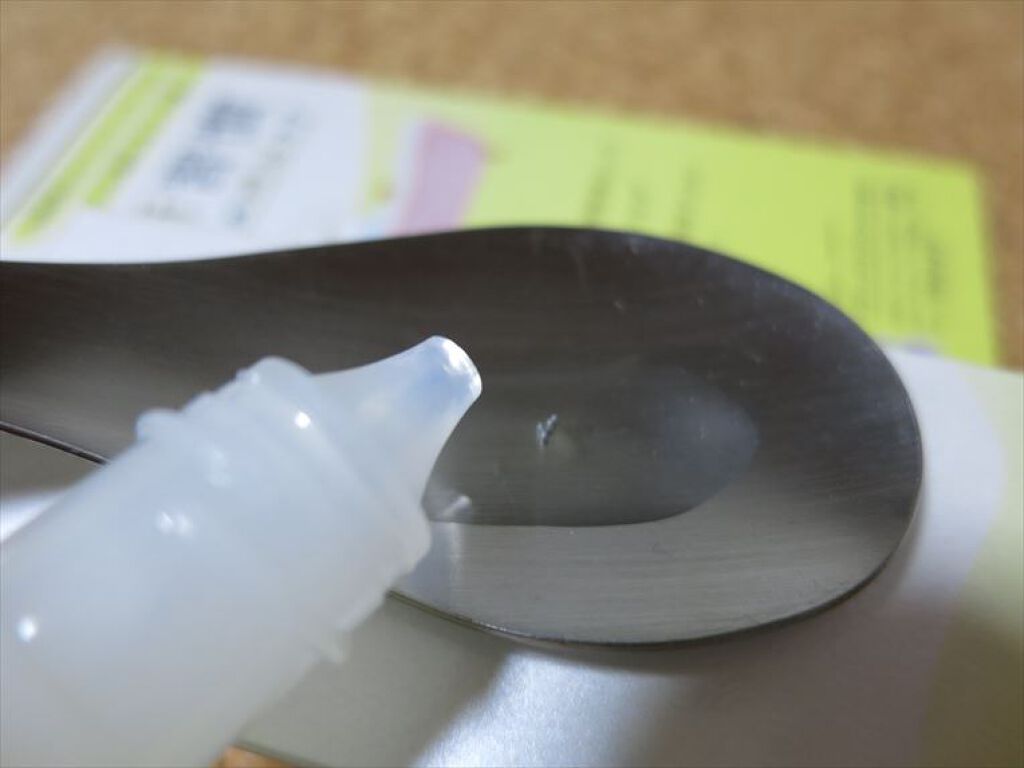 マルチファンクションオイル/ナボーテ/フェイスオイルを使ったクチコミ(4枚目)