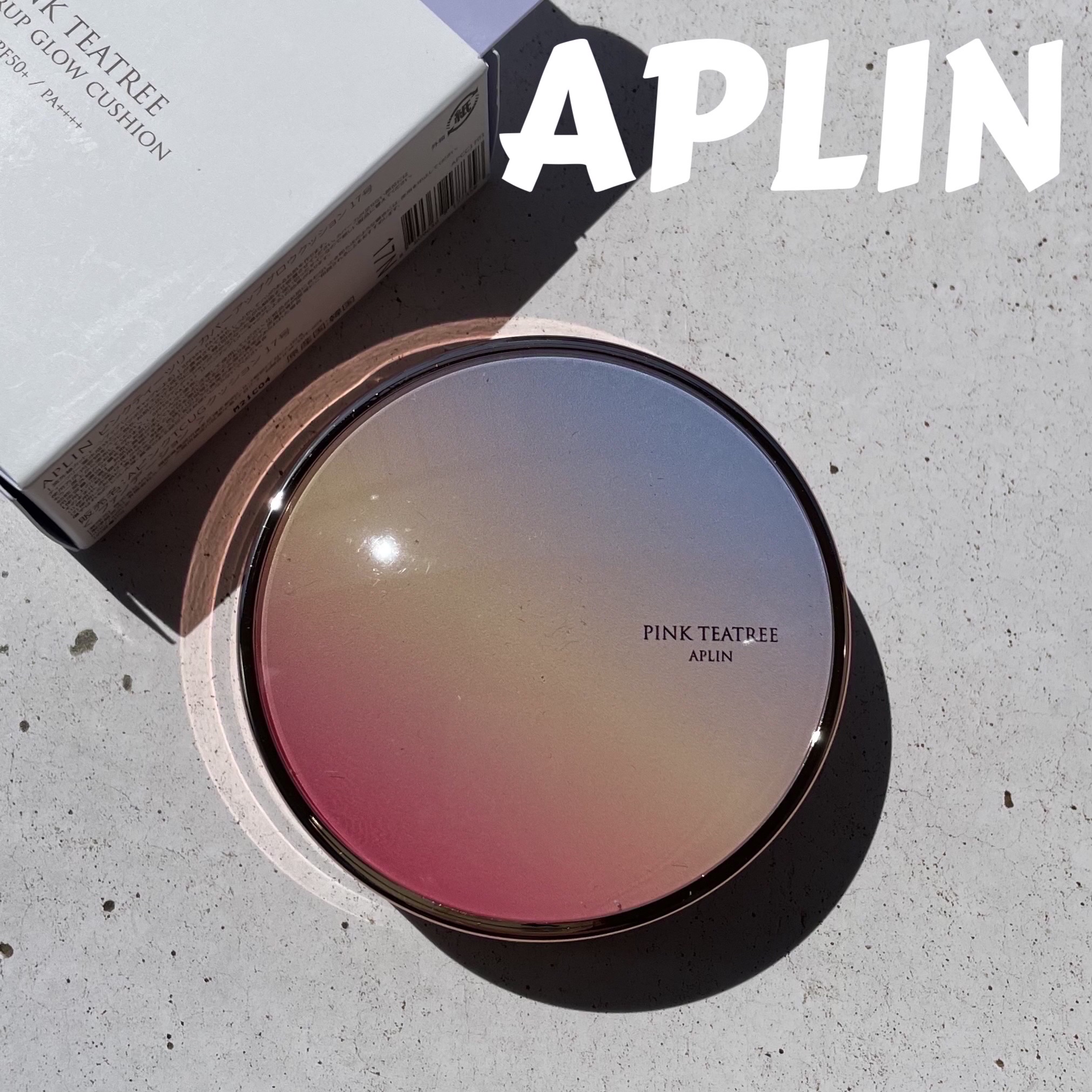 ピンクティーツリーカバーアップグロウクッション/APLIN/クッションファンデーションを使ったクチコミ（1枚目）