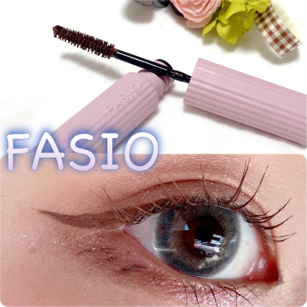 パーマネントカール マスカラ F(ボリューム)/FASIO/マスカラを使ったクチコミ(1枚目)