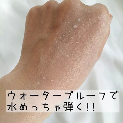 モイストラボ BBエッセンスクリーム/Moist Labo/BBクリームを使ったクチコミ(4枚目)