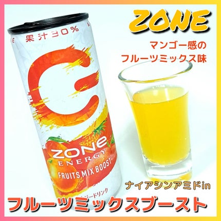 ゾーン フルーツミックスブースト/サントリーフーズ/ドリンクを使ったクチコミ(1枚目)