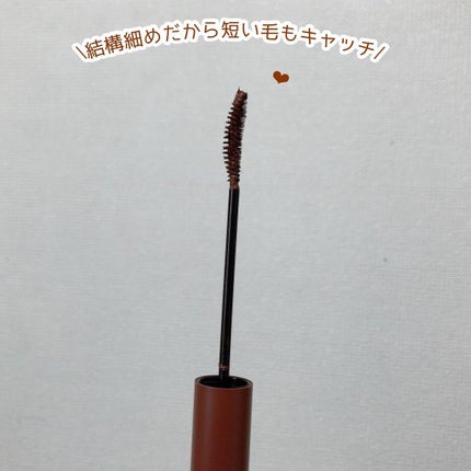 パーフェクトセッティングウォータープルーフマスカラ Long&Curl/COSNORI/マスカラを使ったクチコミ(4枚目)