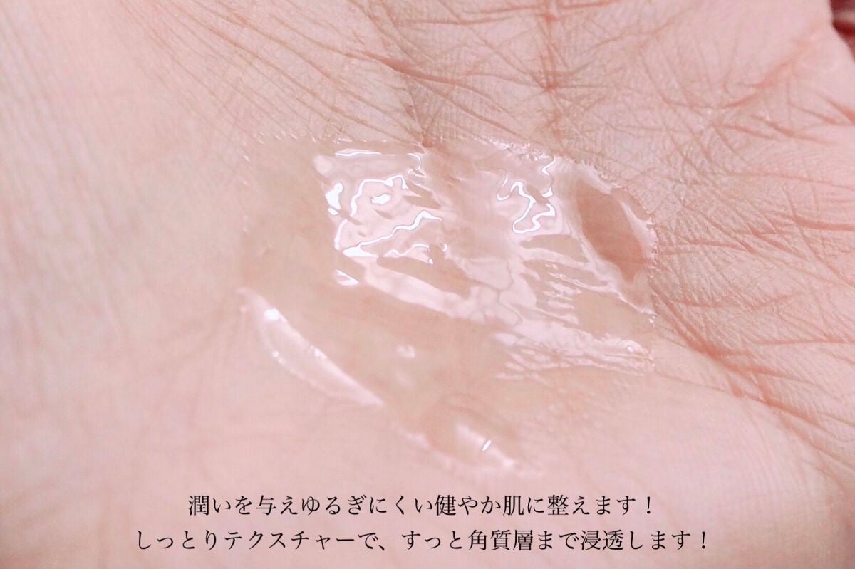 バランシング ブースターセラム ハイドレイト/Litomy/美容液を使ったクチコミ(5枚目)