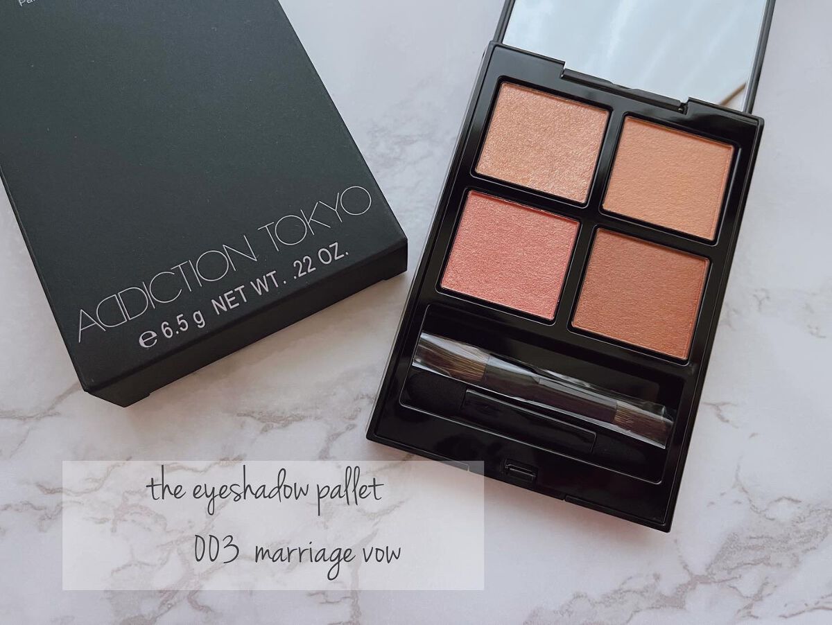 jam * on LIPS 「☑︎アディクションアイシャドウパレット003marriagev..」(1枚目)
