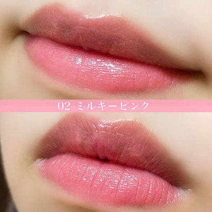 エテュセ リップエディション(プランパールージュ)ウォームスタイル/ettusais/口紅を使ったクチコミ(6枚目)