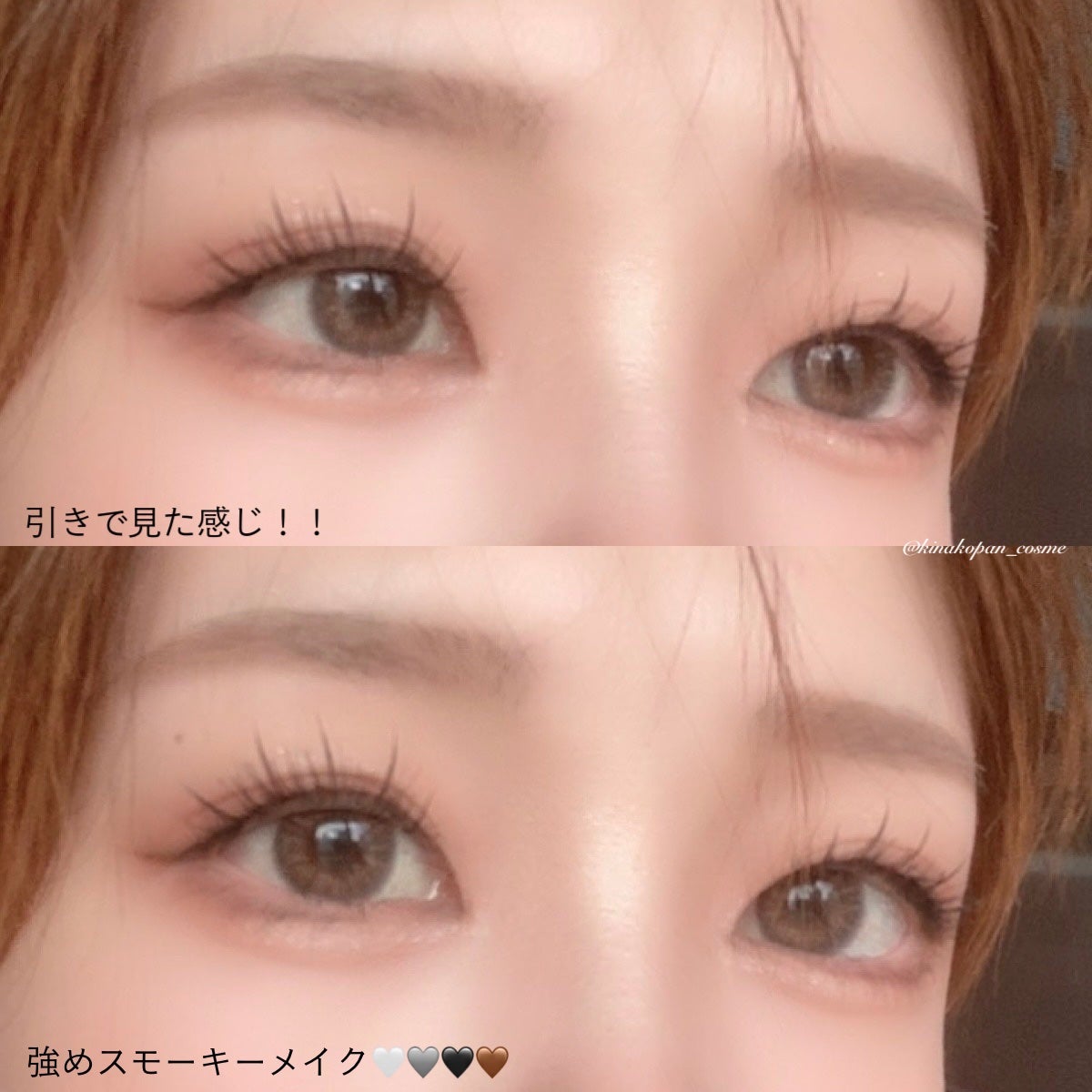 LIL MOON 1month/LILMOON/1ヶ月(1MONTH)カラコンを使ったクチコミ(5枚目)