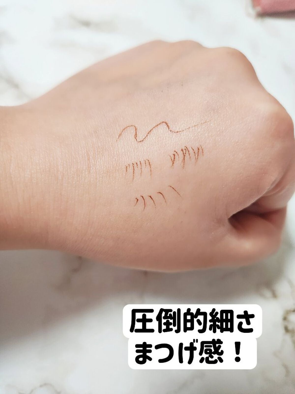 silkworm pen/sweet mint/リキッドアイライナーを使ったクチコミ(4枚目)