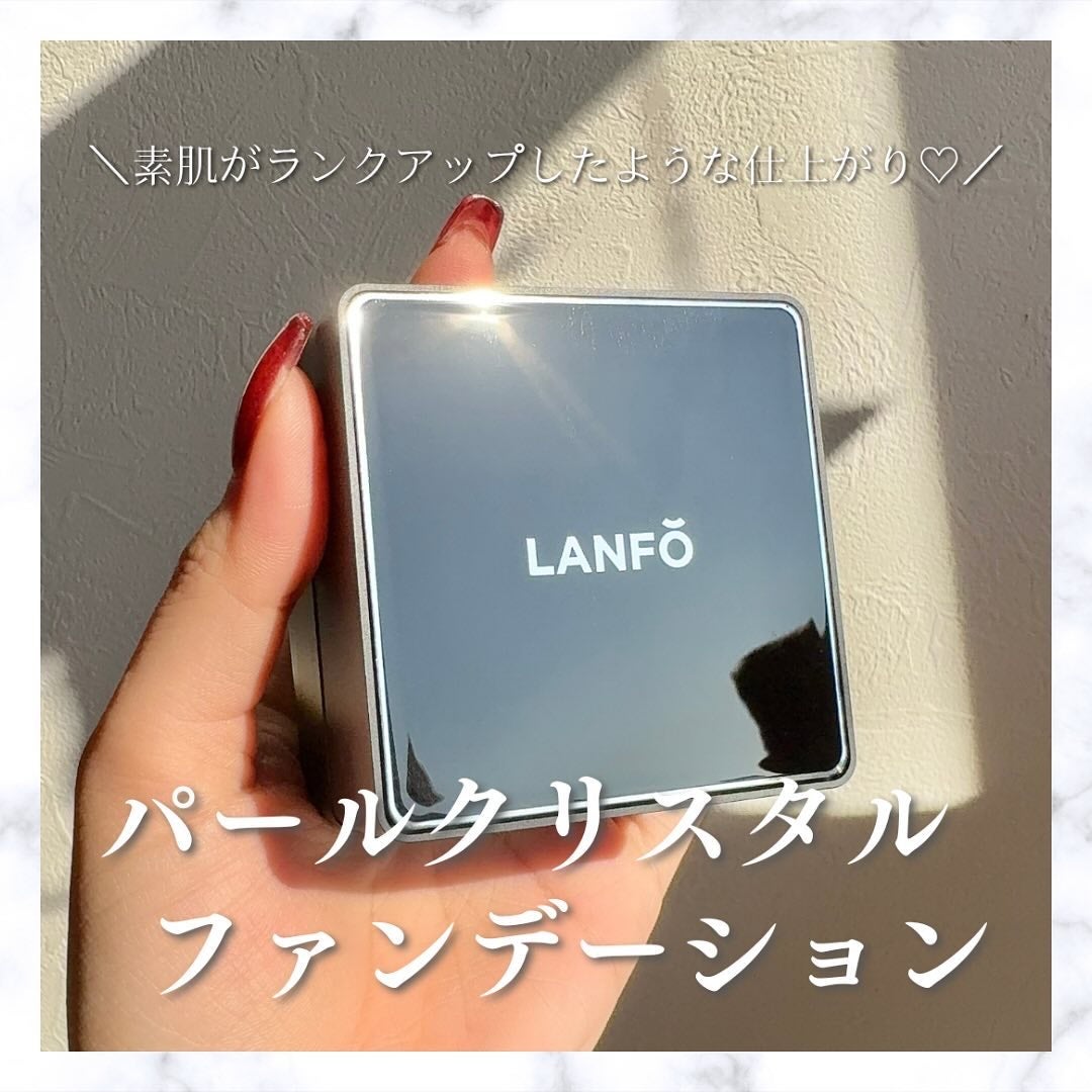 Suzukið§žð§ž on LIPS ããçŽ èã©ã³ã¯ã¢ãããã¡ã³ãâšïžãLANFOæ§ããæäŸé ããŸãã..ãïŒ1æç®ïŒ