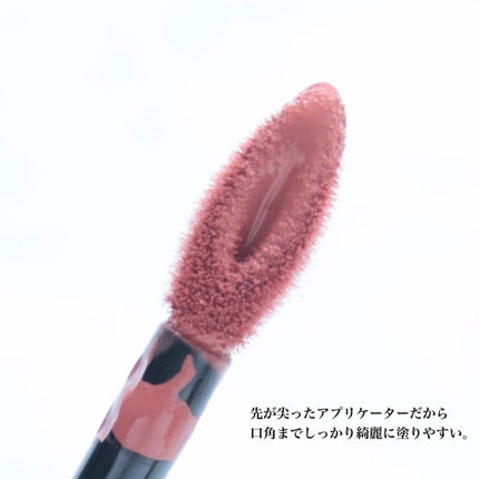 SPステイ マットインク/MAYBELLINE NEW YORK/口紅を使ったクチコミ(5枚目)