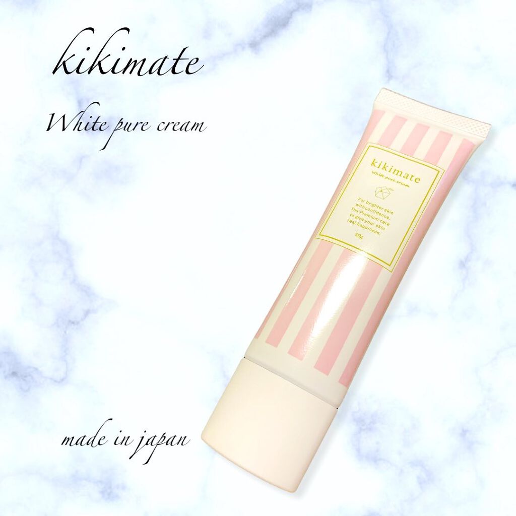 ホワイトピュアクリームVIO/kikimate/デリケートゾーンケアを使ったクチコミ(1枚目)