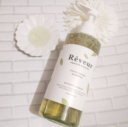 レヴール スムース&モイスト シャンプー/トリートメント/Reveur(レヴール)/市販シャンプーを使ったクチコミ(2枚目)