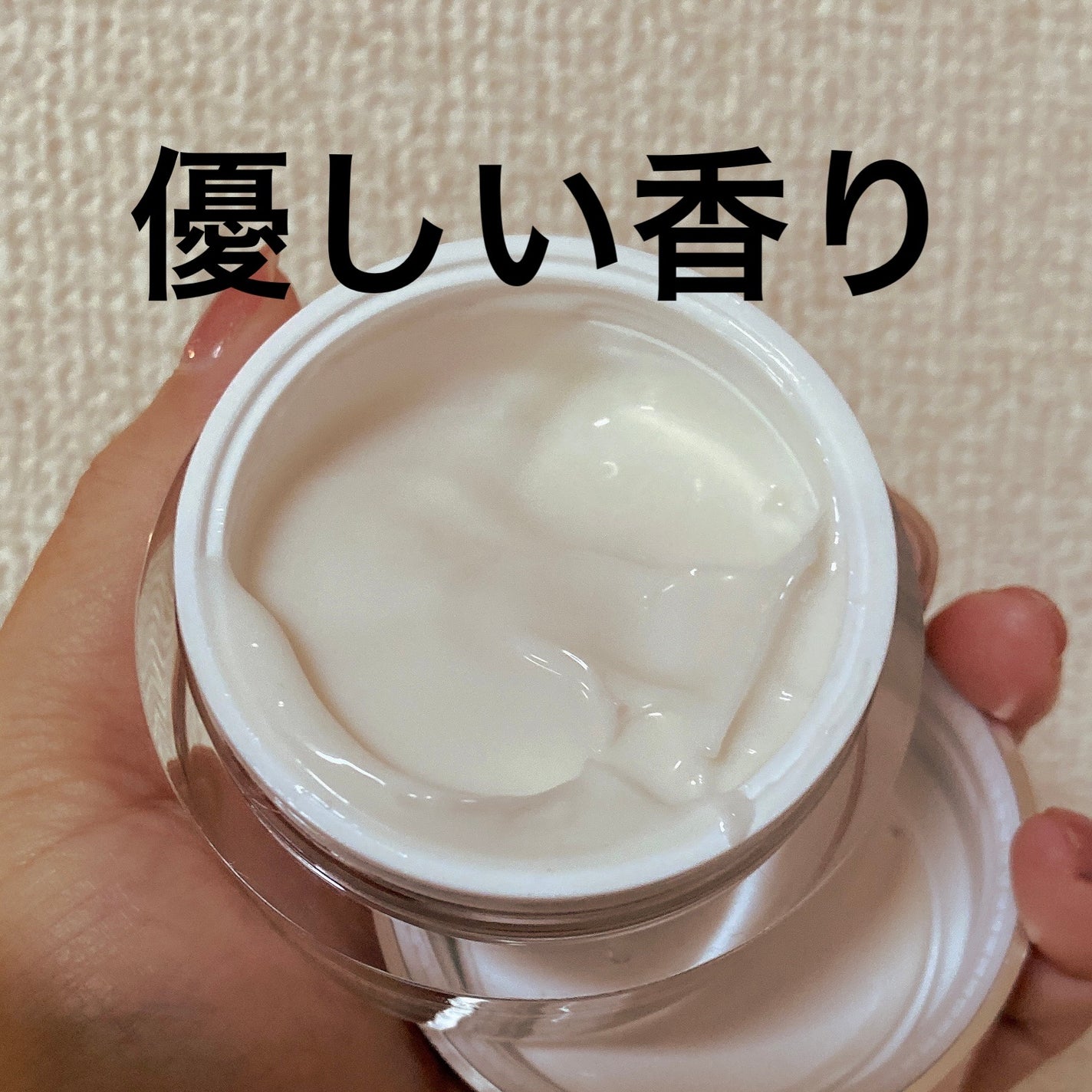 ビフィダバイオーム コンセントレート セラム/manyo/美容液を使ったクチコミ(2枚目)