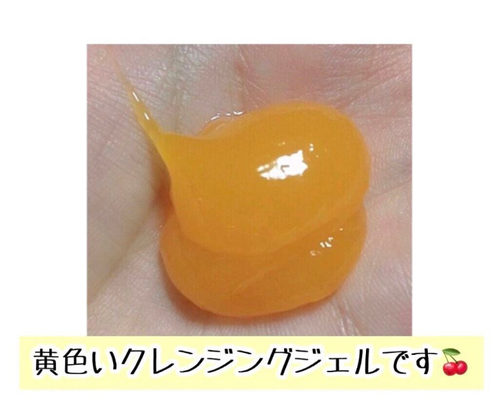 ホットクレンジングゲル マッサージプラス/マナラ/クレンジングジェルを使ったクチコミ(2枚目)