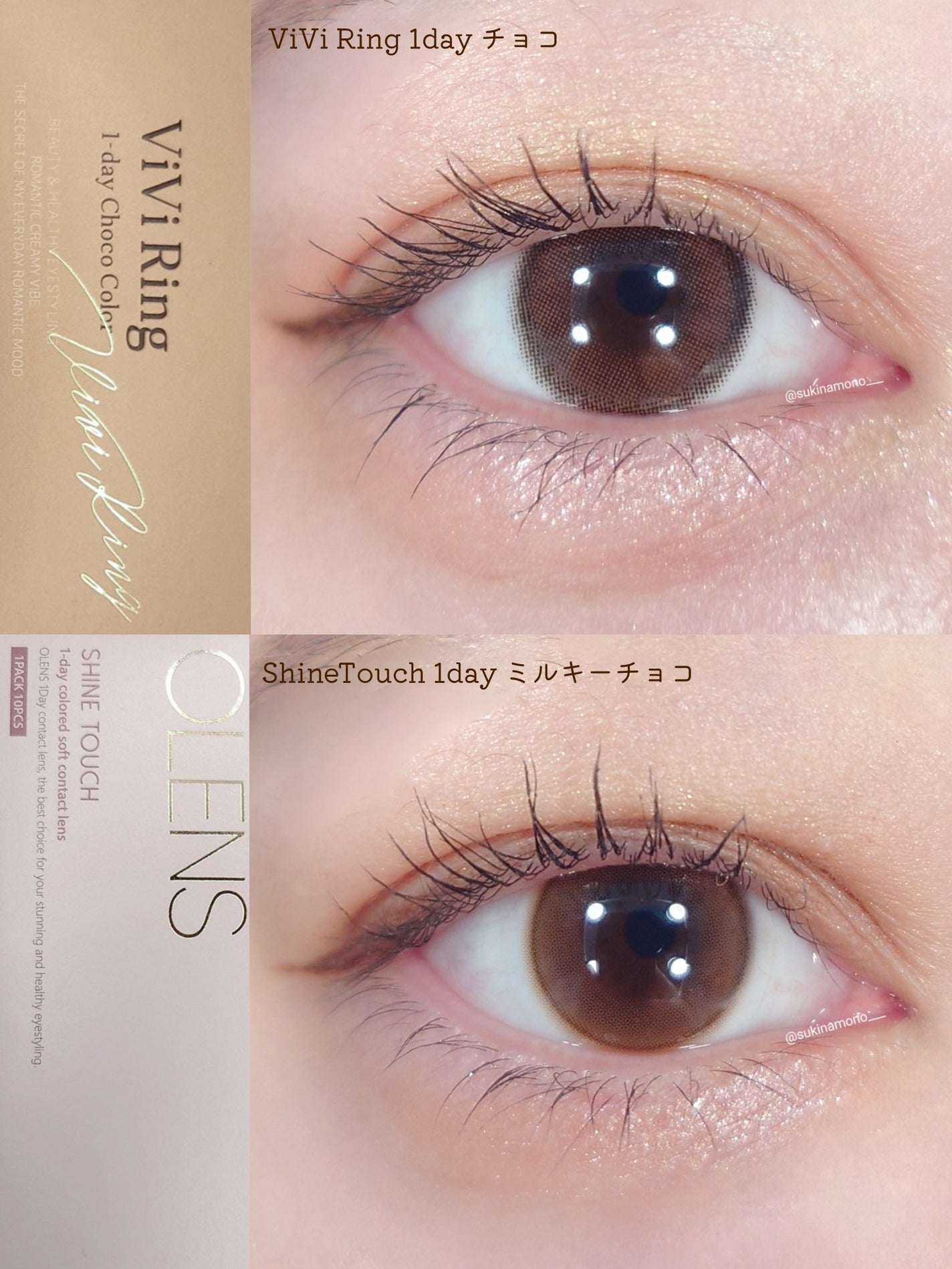 ViVi Ring 1day/OLENS/ワンデー(1DAY)カラコンを使ったクチコミ(2枚目)