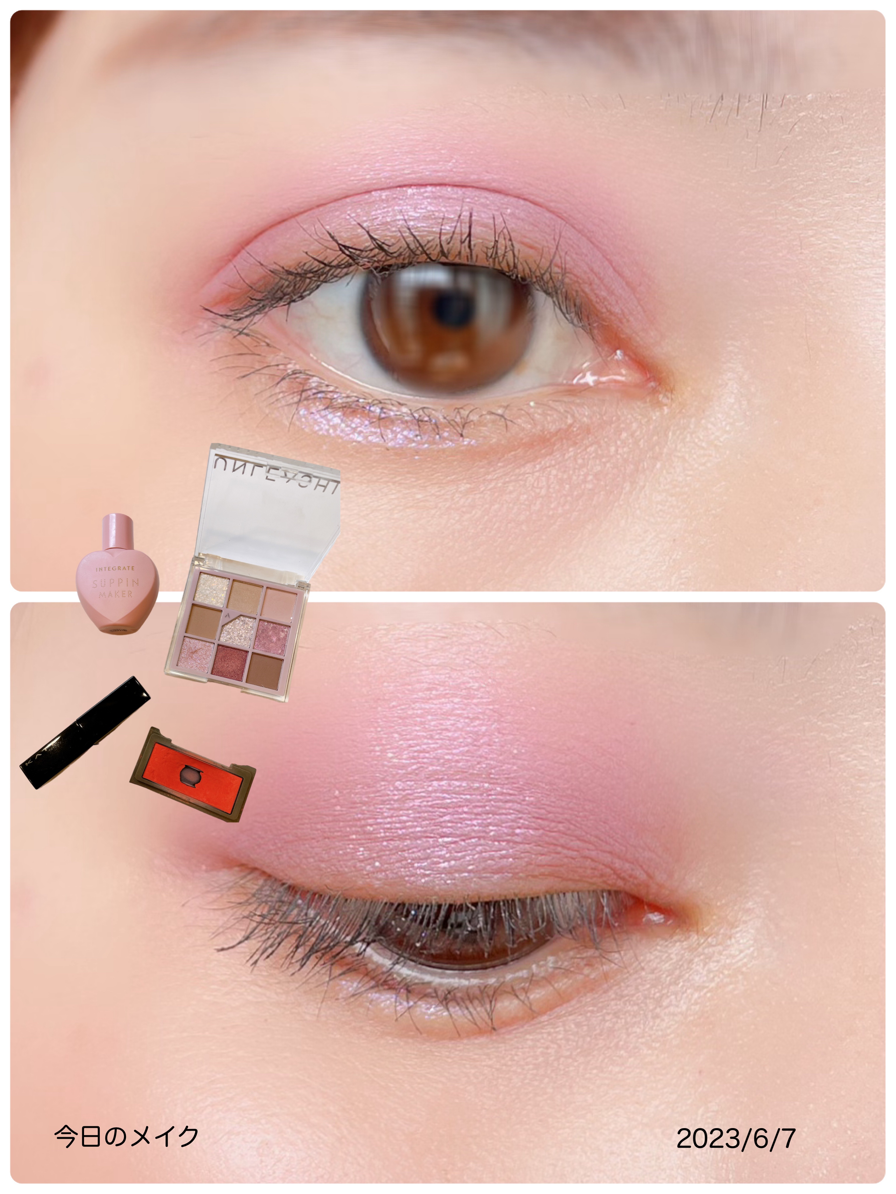 すっぴんメイカー リキッド 特製セット Ⅲ/インテグレート/化粧下地を使ったクチコミ（1枚目）