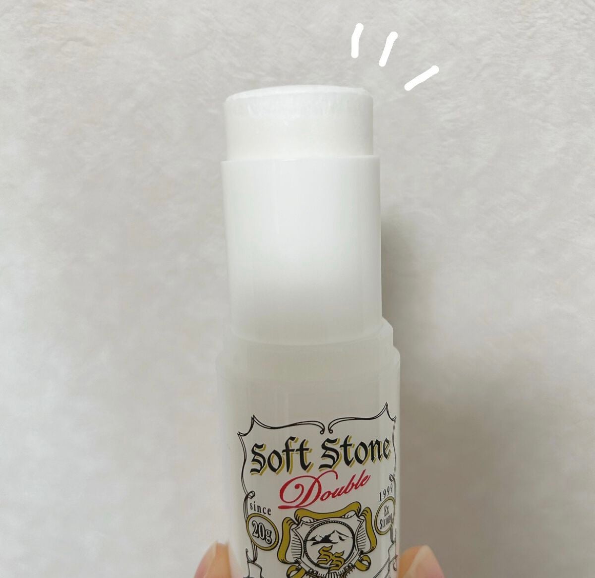 薬用ソフトストーンW/デオナチュレ/デオドラント・制汗剤を使ったクチコミ(2枚目)