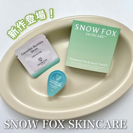 リカバリー ブースターボール/SNOW FOX SKINCARE/美容液を使ったクチコミ(1枚目)