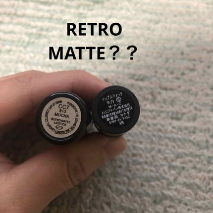 リップスティック/M・A・C/口紅を使ったクチコミ(4枚目)