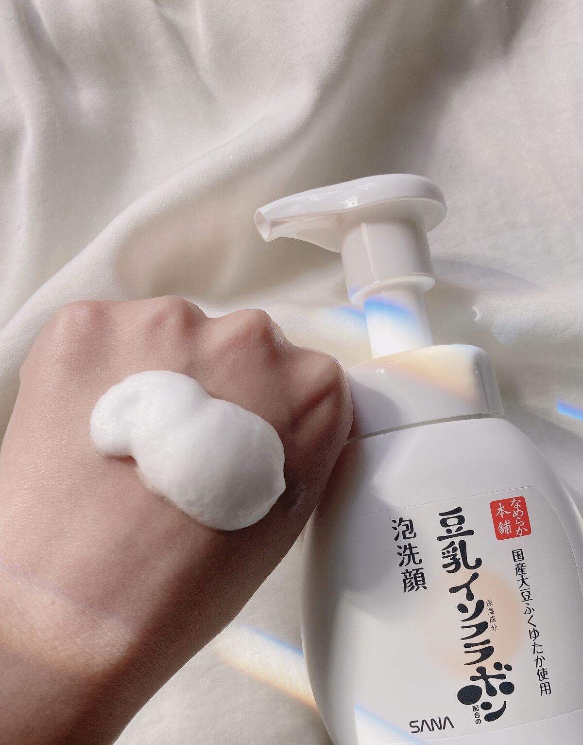 薬用泡洗顔/なめらか本舗/泡洗顔を使ったクチコミ（2枚目）