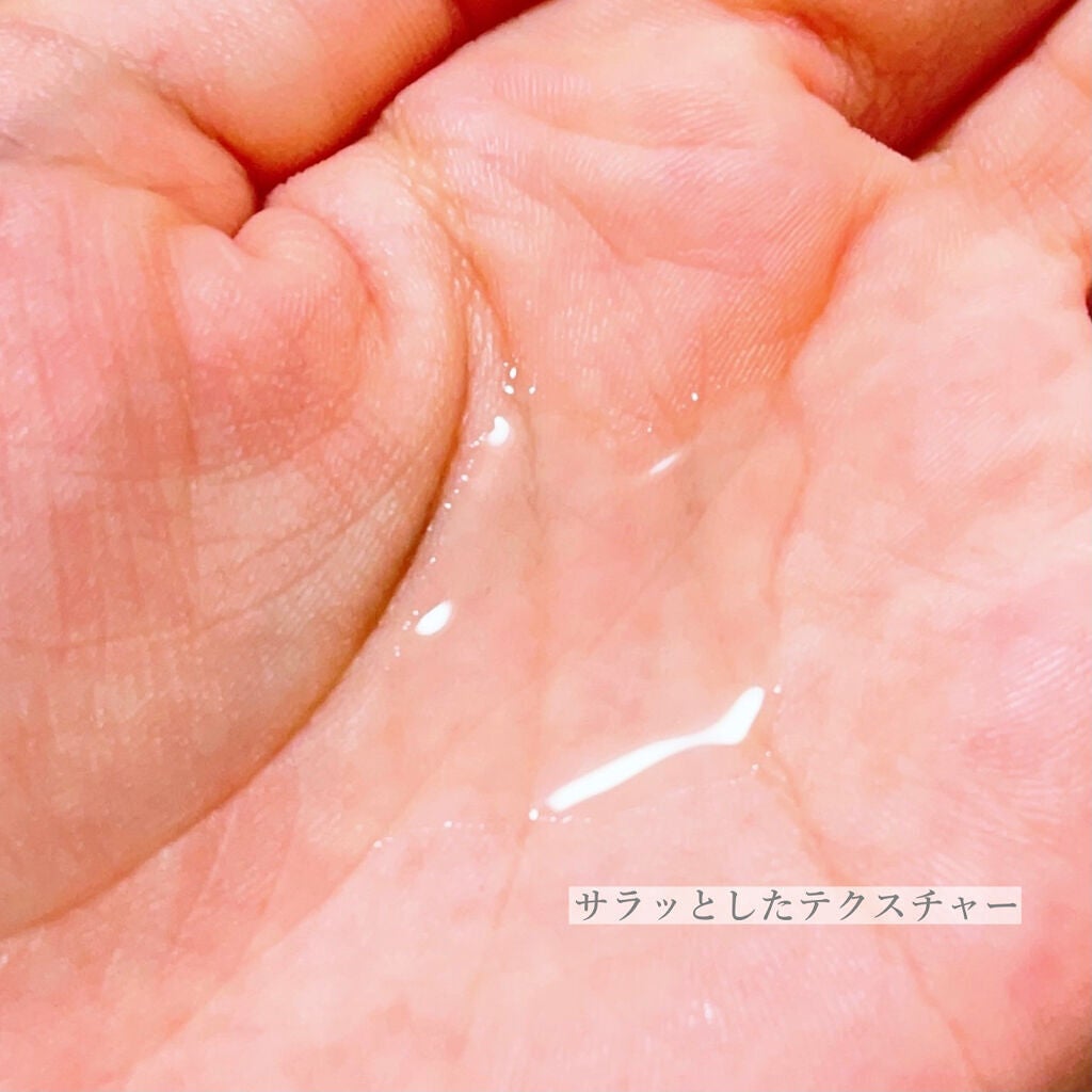 ãšãªã¯ã·ãŒã« ã«ã㬠ãã©ã³ã·ã³ã° ãŠã©ãŒã¿ãŒ II/ãšãªã¯ã·ãŒã«/åç²§æ°Žã䜿ã£ãã¯ãã³ãïŒ3æç®ïŒ