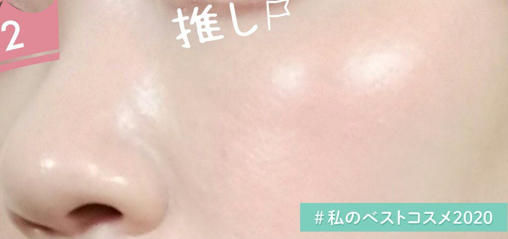 エッセンシャル スキン ヌーダー クッション/JUNG SAEM MOOL/クッションファンデーションを使ったクチコミ(3枚目)