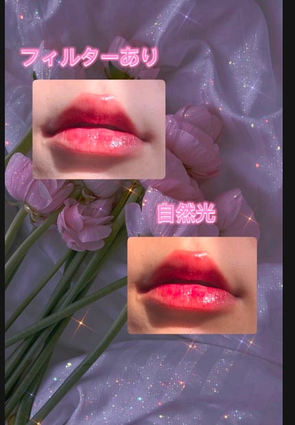 グロウ フィクシングティント/ETUDE/リップティントを使ったクチコミ(2枚目)
