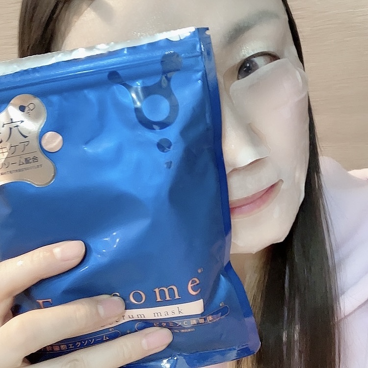 EX VCセラムマスク/EXO LABO/シートマスク・パックを使ったクチコミ（2枚目）