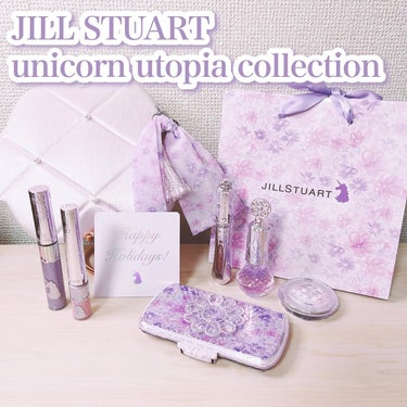 🦄ユニコーントピア🦄
JILL STUART
unicorn utopia collection
----------------
毎年人気のジルのコフレ！
購入したのは11月頭ですが、ホリデーってまだ