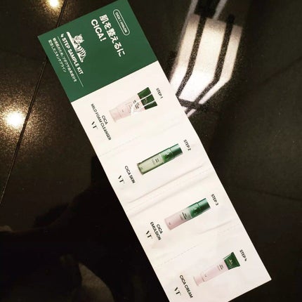 CICA スキン/VT/化粧水を使ったクチコミ(2枚目)