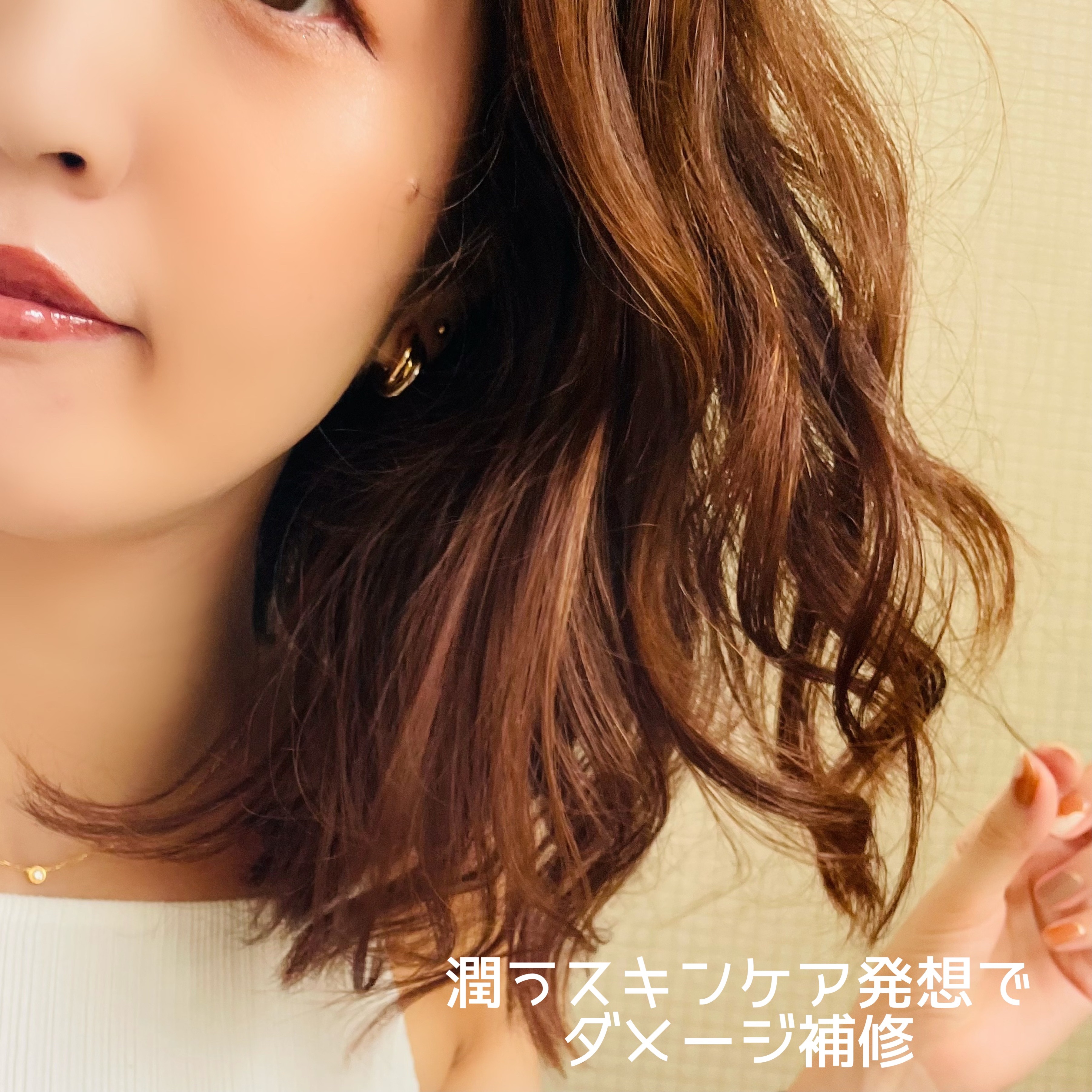 エイトザタラソ ユー CBD＆リフレッシング クレンズ 美容液シャンプー／CBD＆バランシング ダメージリペア 美容液ヘアトリートメント/エイトザタラソ/市販シャンプーを使ったクチコミ（3枚目）