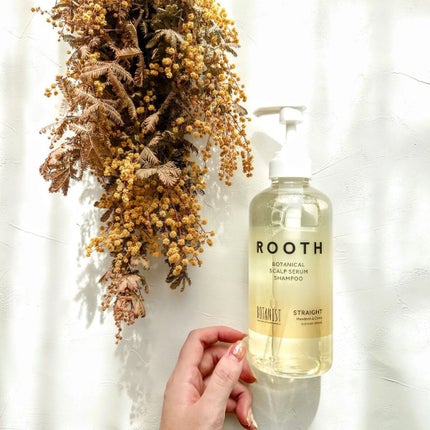 ルース ボタニカルスカルプセラム シャンプー・トリートメント(ストレート)/BOTANIST/市販シャンプーを使ったクチコミ(2枚目)