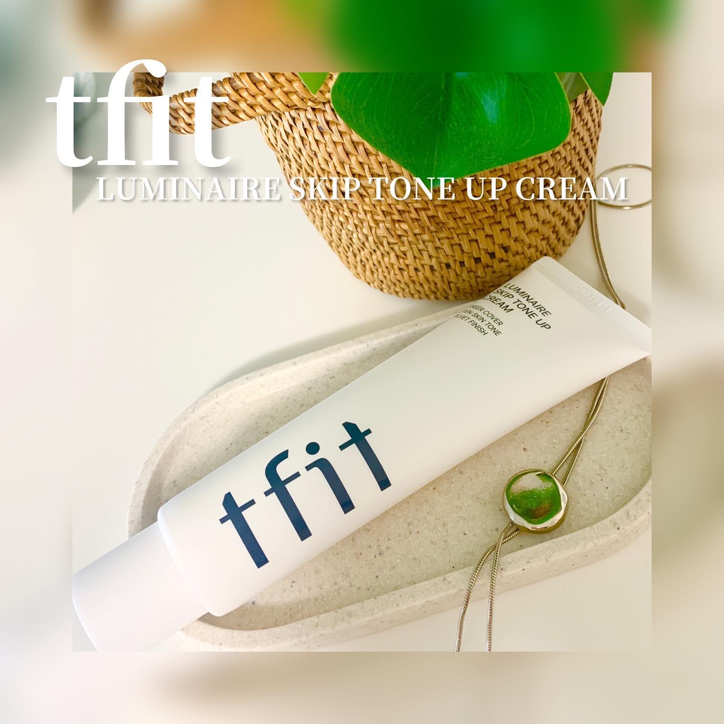 ルミネールスキップトーンアップクリーム/TFIT/化粧下地を使ったクチコミ（2枚目）