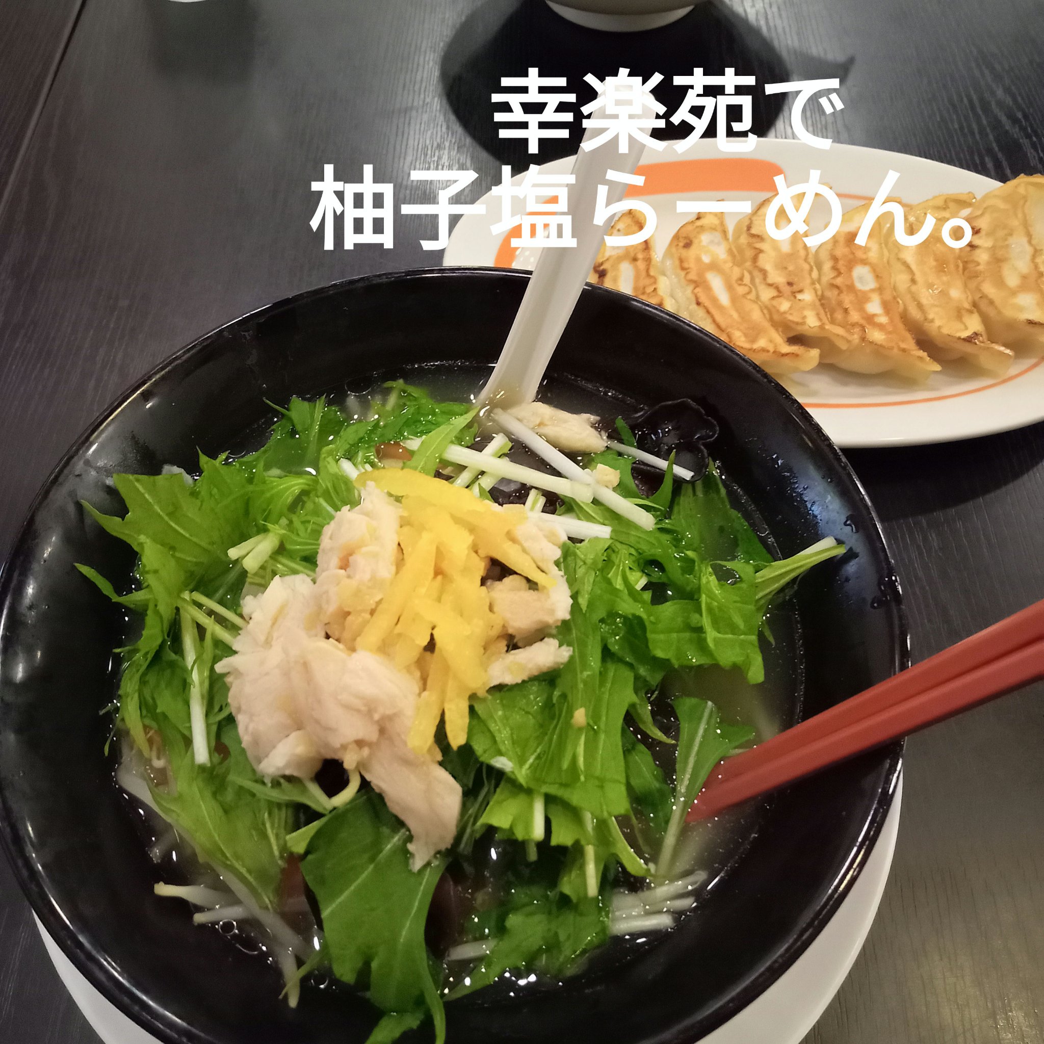 （旧）アンリミテッド ラスティング フルイド/shu uemura/リキッドファンデーションを使ったクチコミ（3枚目）