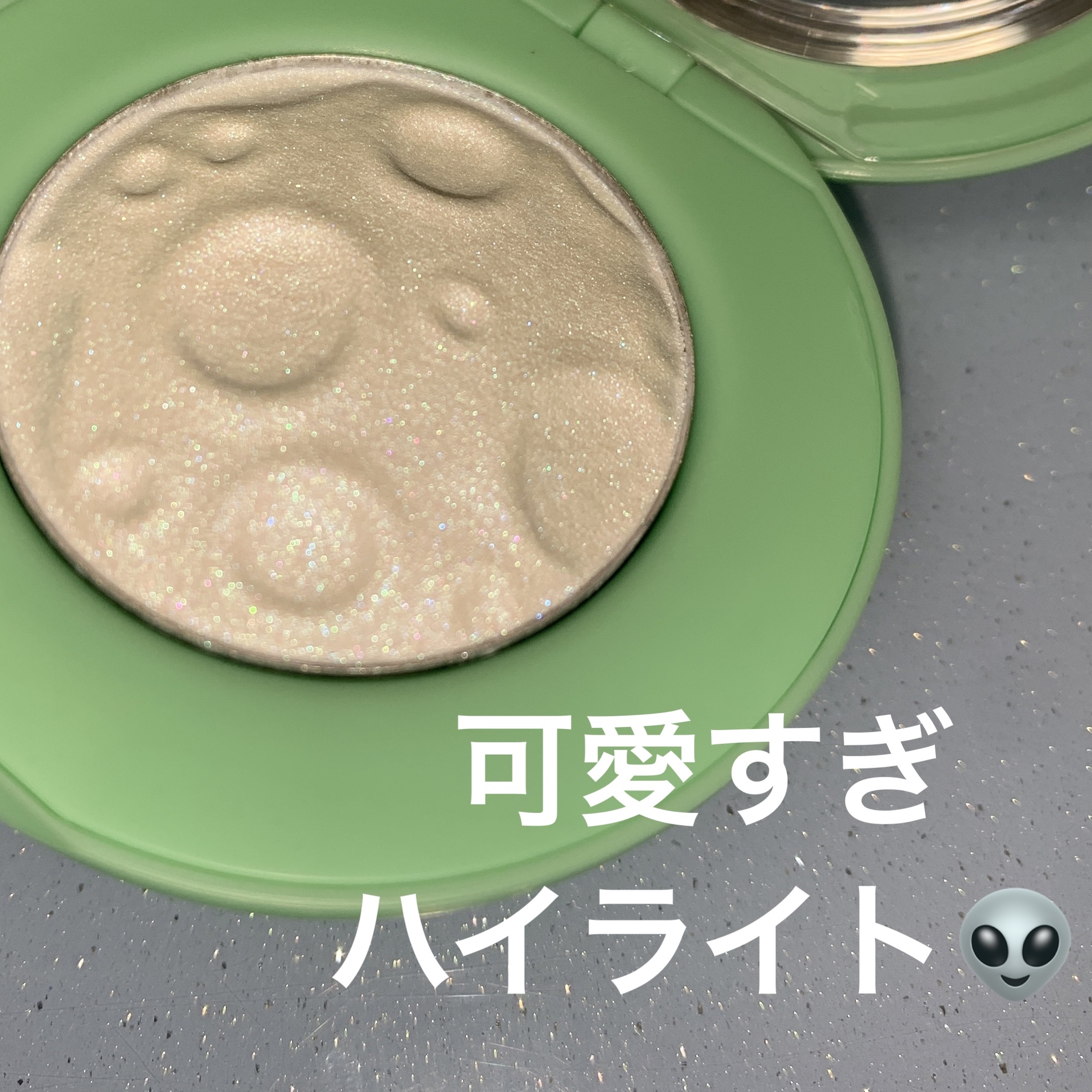 ルナグロウ ハイライター/SHEGLAM/パウダーハイライトを使ったクチコミ（1枚目）