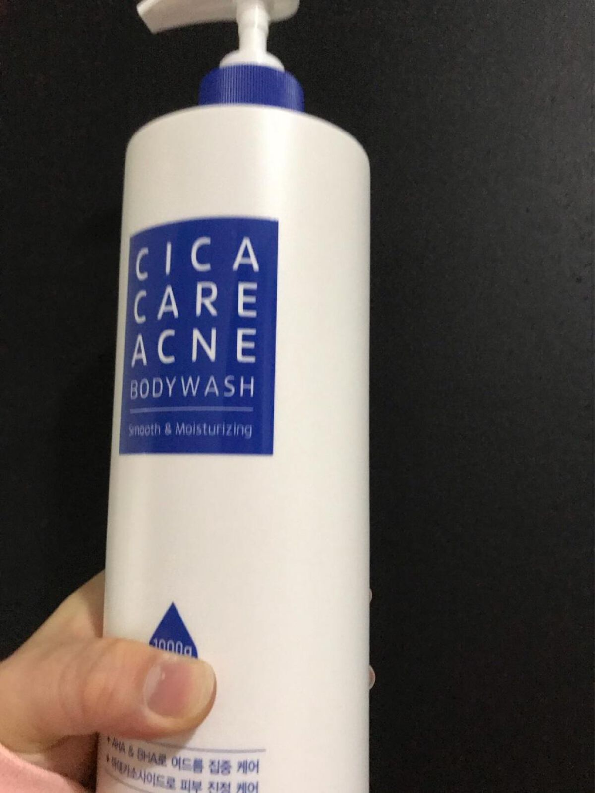 CICAケア アクネ ボディソープ/someblossom/ボディソープを使ったクチコミ（2枚目）