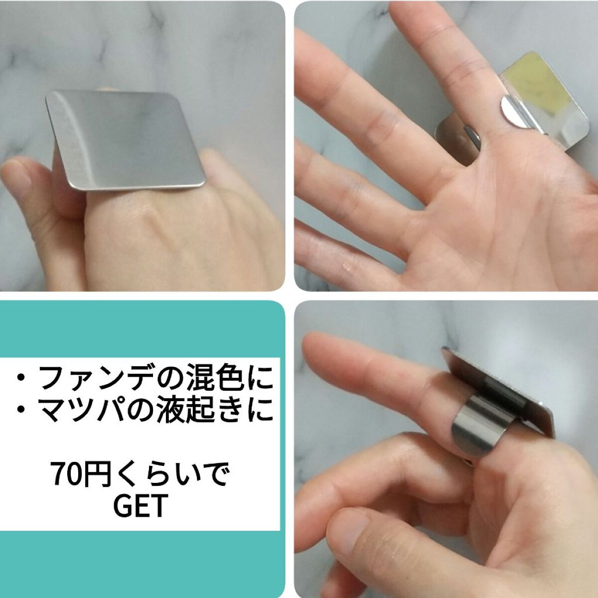 SHEIN購入品/SHEIN/その他を使ったクチコミ（1枚目）