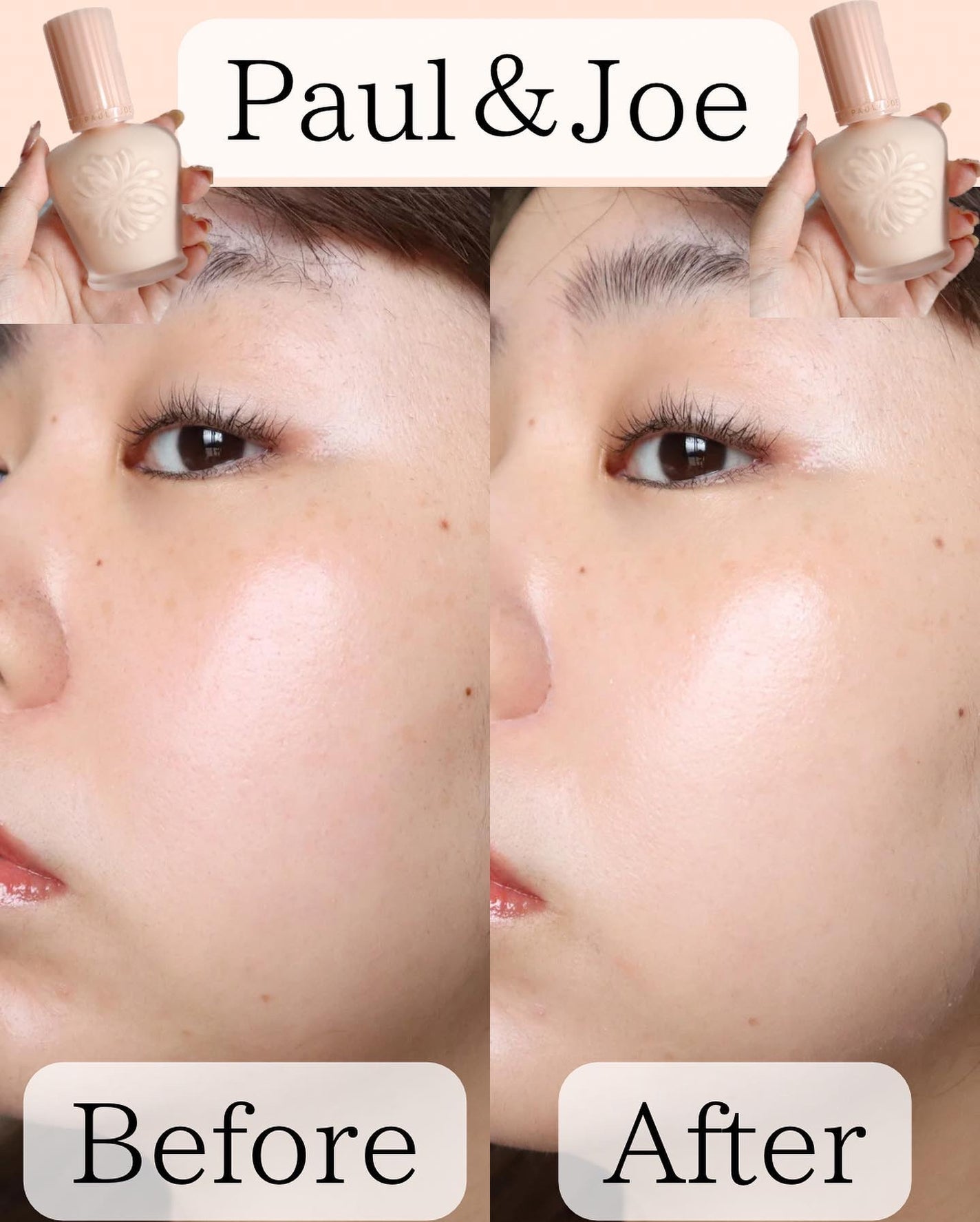 miku♡元美容部員 on LIPS 「美容ライターmikuでございます💛今回は!ナチュラルメイク派..」(5枚目)